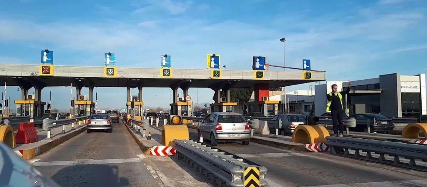 Η κίνηση στους δρόμους για την έξοδο του τριημέρου του Αγ.Πνεύματος